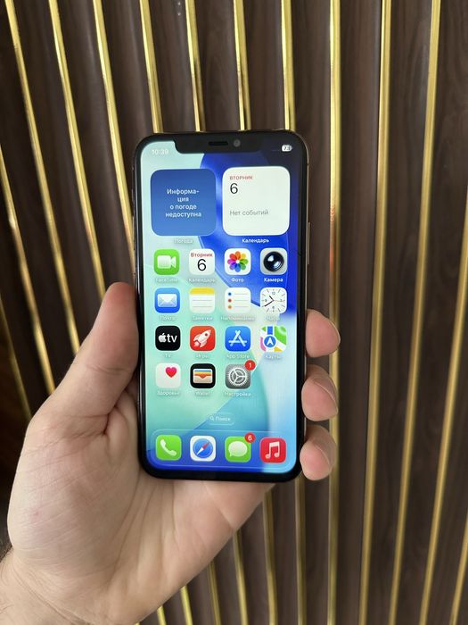 Iphone 11 Pro 64 Айфон 11 Про 64