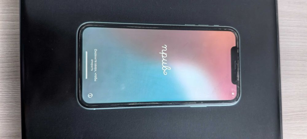 Продам IPhone X 11
