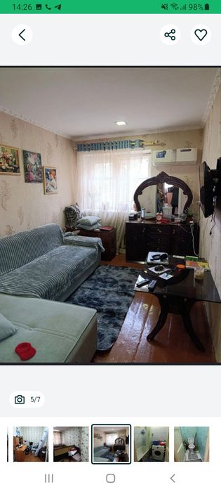 Продаётся 2х комнатная квартира