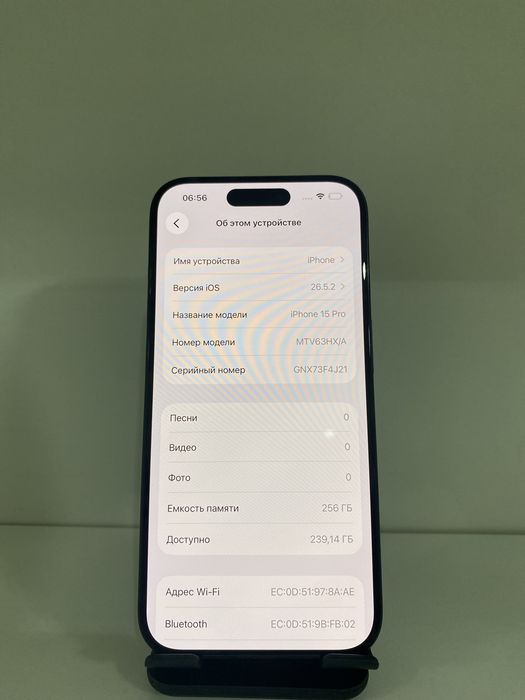 iPhone 15 Pro, 256 GB