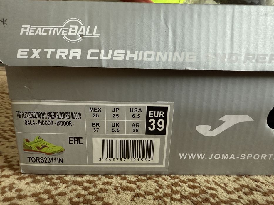 Joma top flex rebound футзалки