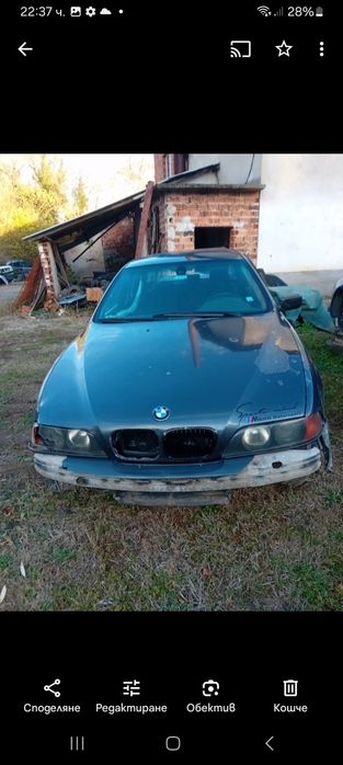 Продавам на части БМВ Е39 2.5ТДС 140кс.