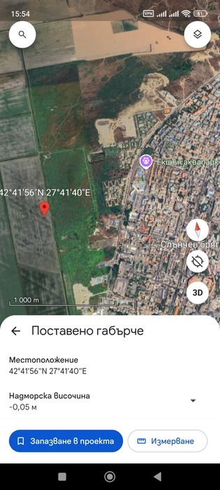 Продава се Парцел в к.к. Слънчев бряг - 1065 кв.м за 10 €/кв.м - Снимка #12