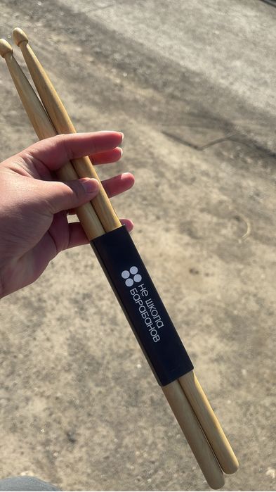 Барабанные паполчки