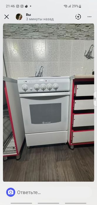 Продам плиту в хорошем состоянии