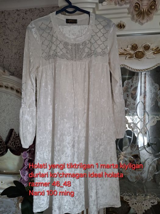 Bir marta kiyilga yangide