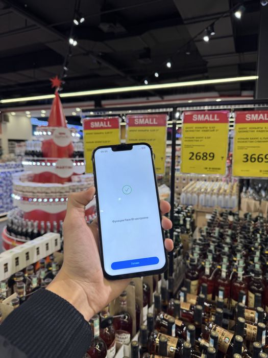 Продам срочно iPhone 13 Pro Max 256GB