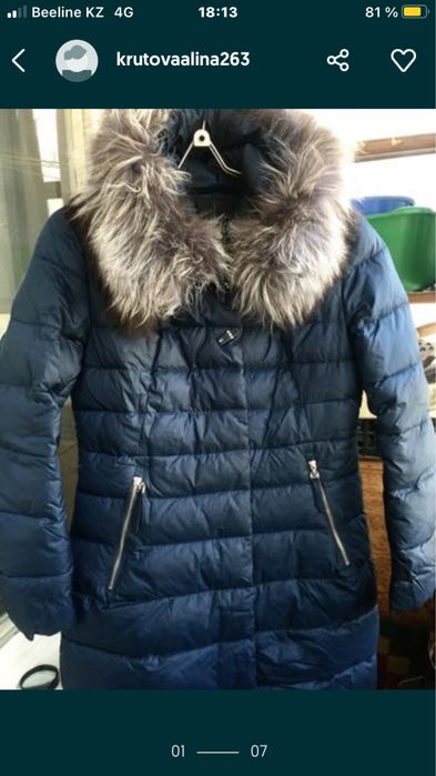 Пальто женское модное