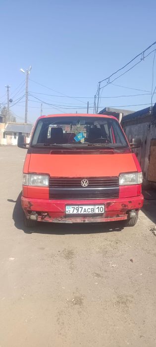 Ассалаумағалайкум