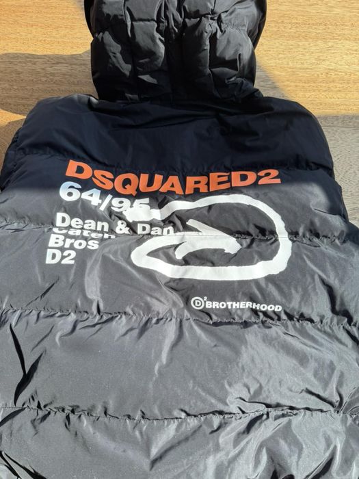 Орогинално мъжко пухено яке DSQUARED2 "Brotherhood"/дрехи/clothes/jacket