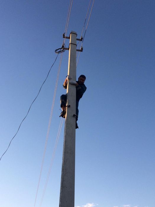 Услуги электрика