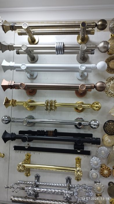 Карнизы Хай-тек для Штор в широком ассортименте