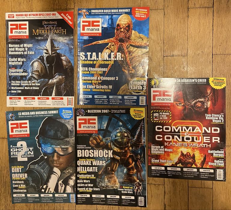 Списание Pc Mania,