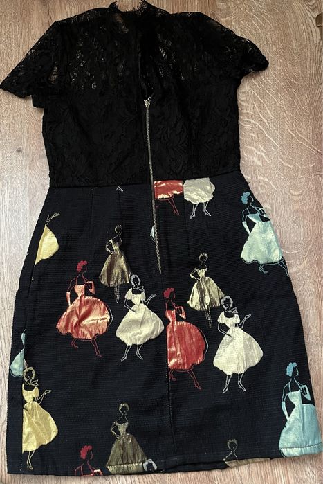 Рокля за повод