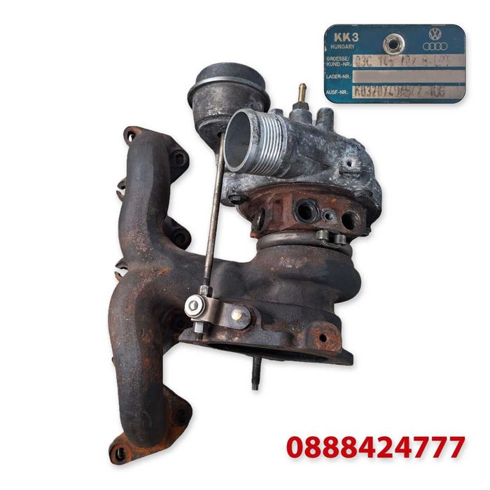 Турбина/Турбо - Audi/Volkswagen/Seat/Skoda - 1.4 TFSI/1.4 TSI (2006 г.+) 03C145702B KK3