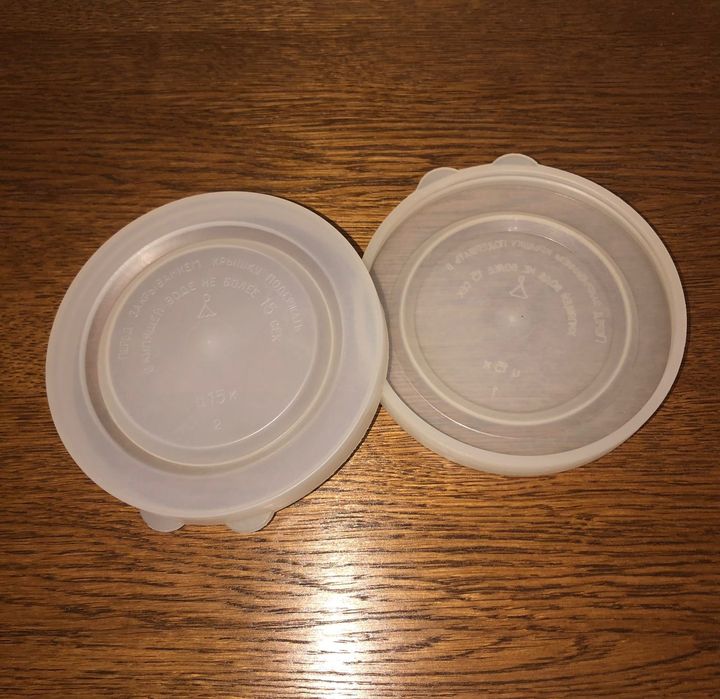 Банки пятилитровые