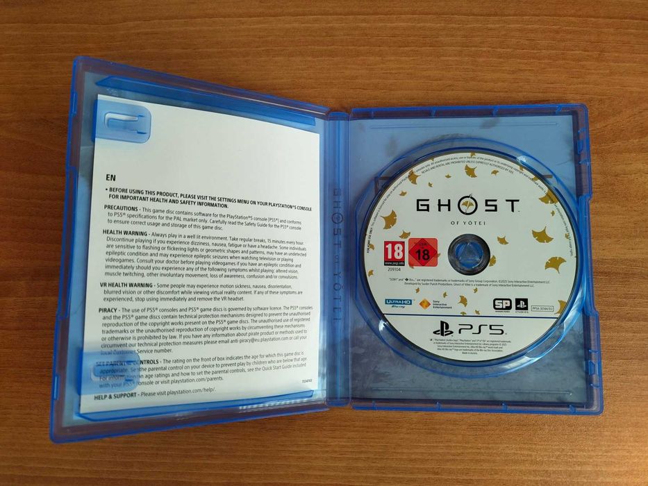 Ghost of Yotei PS5