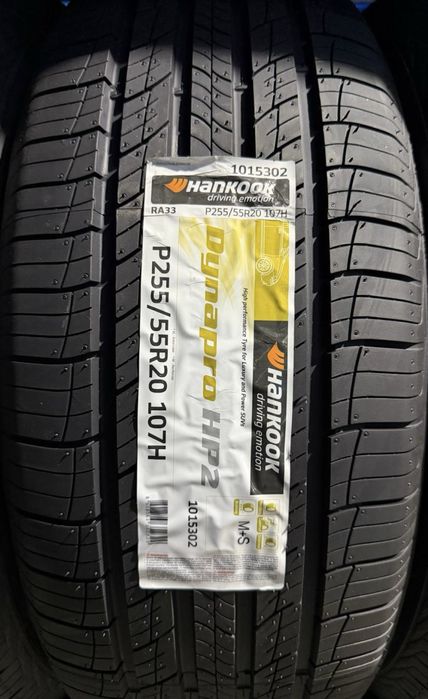Hankook. Marsway balonlar vsesezon L9,C16,BYD