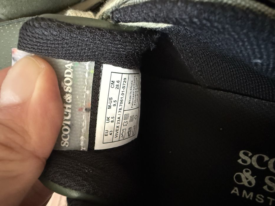Кецове Scotch & Soda Amsterdam - 43 номер