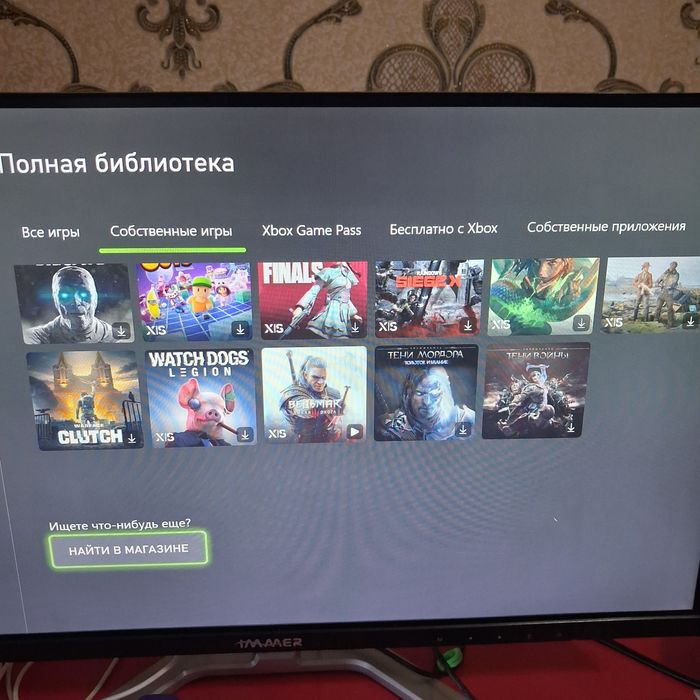 Xbox series s sotiladi