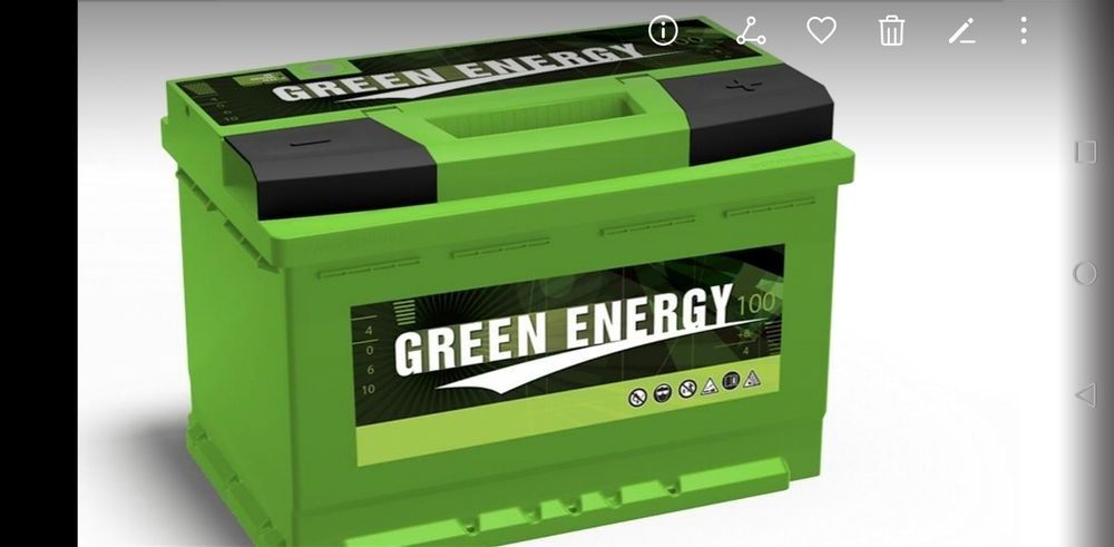 Акумулатори - народни цени!