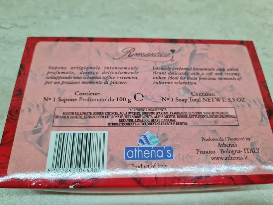 Парфюмиран сапун