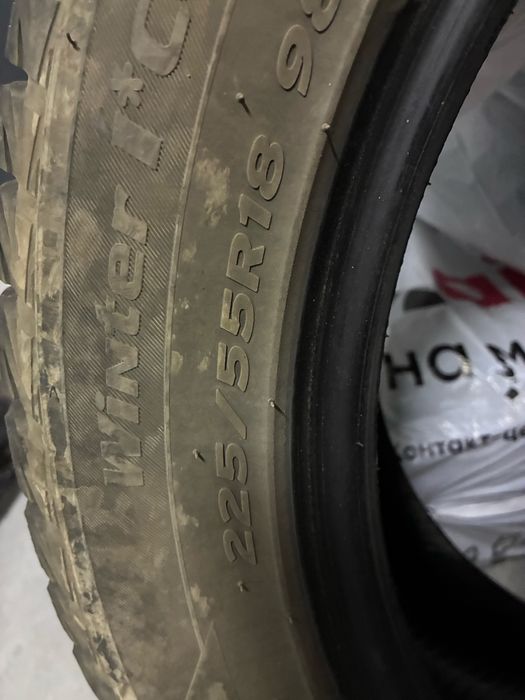 Резина Hankook r18х55х225