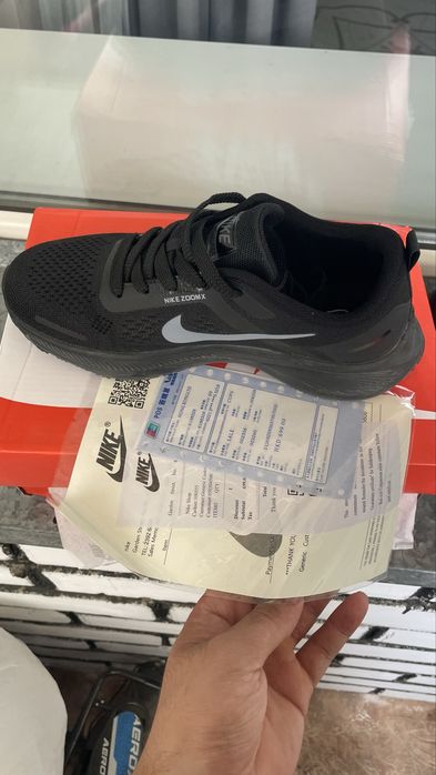Nike Zoomx Airzoom