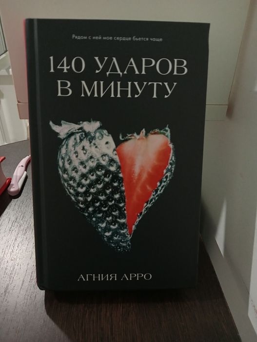 продам книги 1500,2000