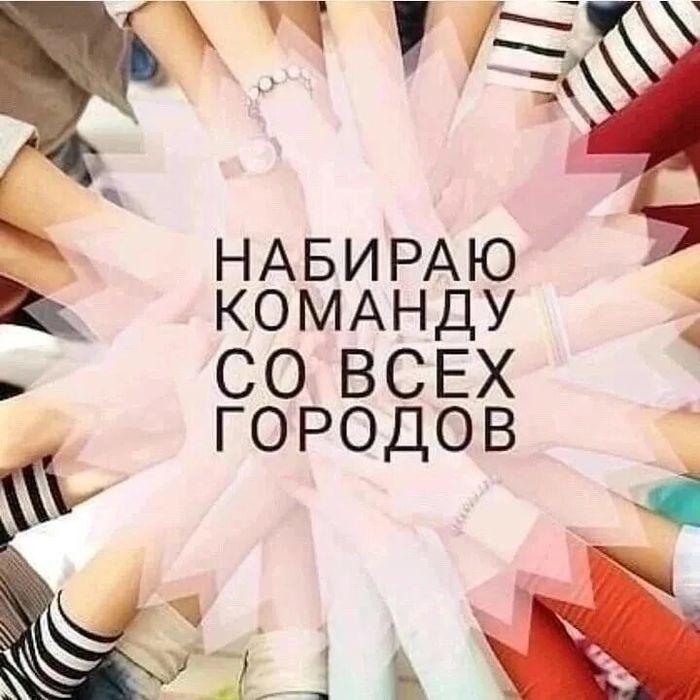 Қоржын, қалта, тойбастар