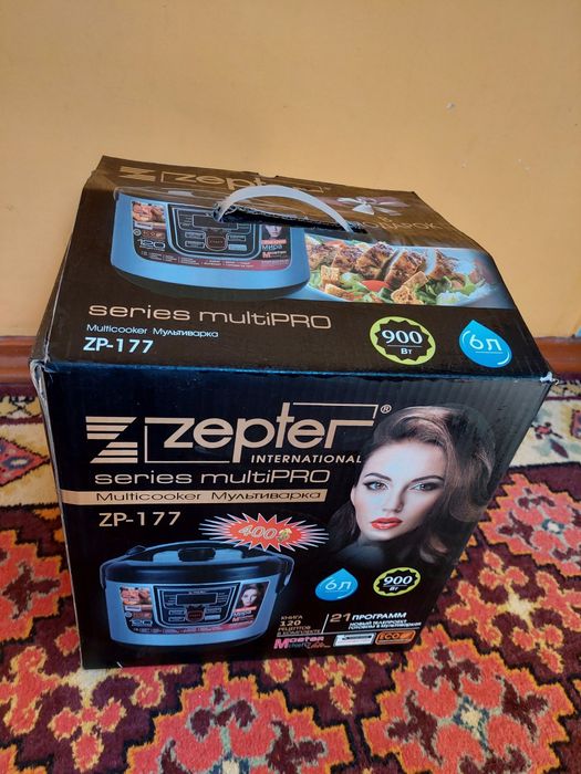 Продаётся мультиварка