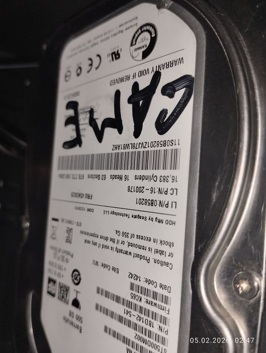 Игравой процессор , янги , ишлатилмаган