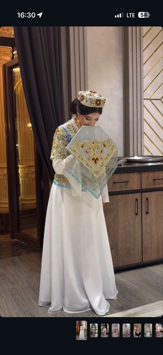 Ансамбль национальный