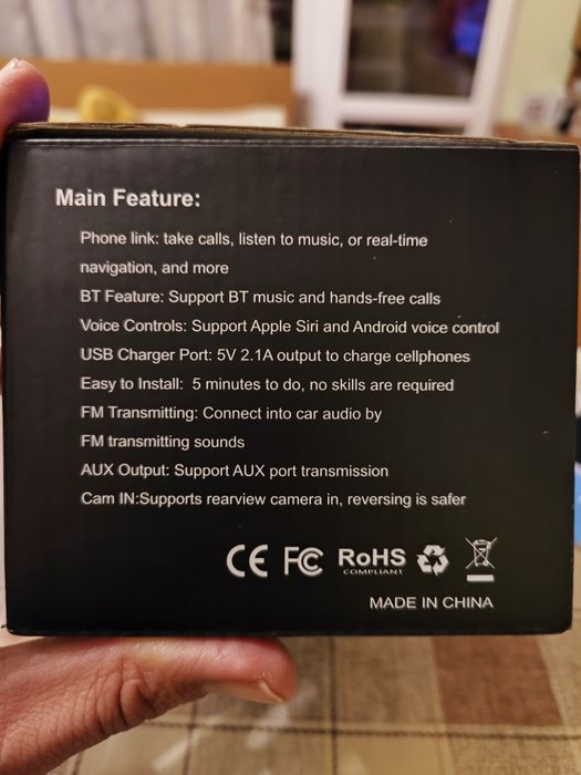 Мултимедия Carpuride