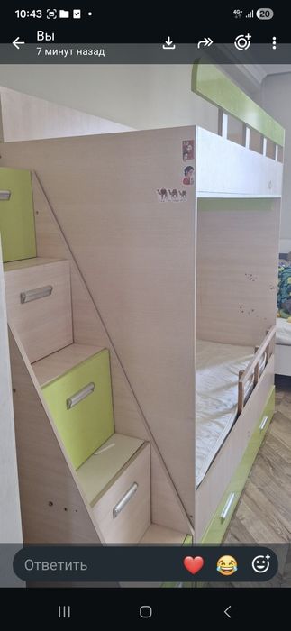 Продам двухярусную кррватт