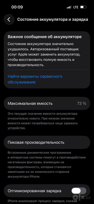 iphone 14 pro 256 gb
