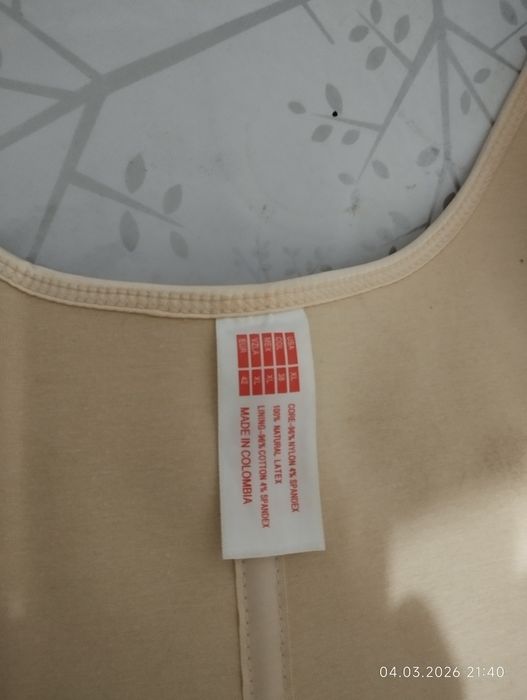 Корсеты   для спины