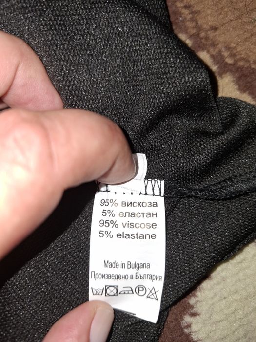 Черна туника 2хл.