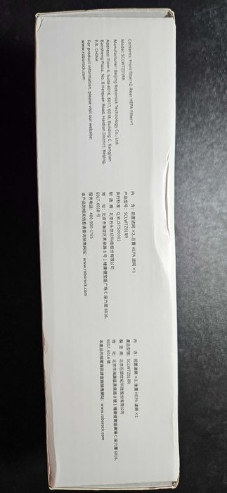 Kit filtre OEM (2x frontal, 1x spate) aspirator vertical Roborock H6