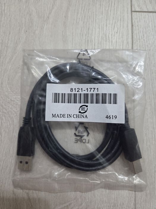 Кабель USB 2.0 A-B для принтера, сканера