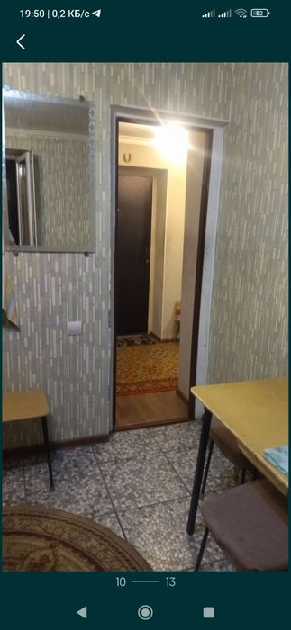 Сдам 1к квартиру