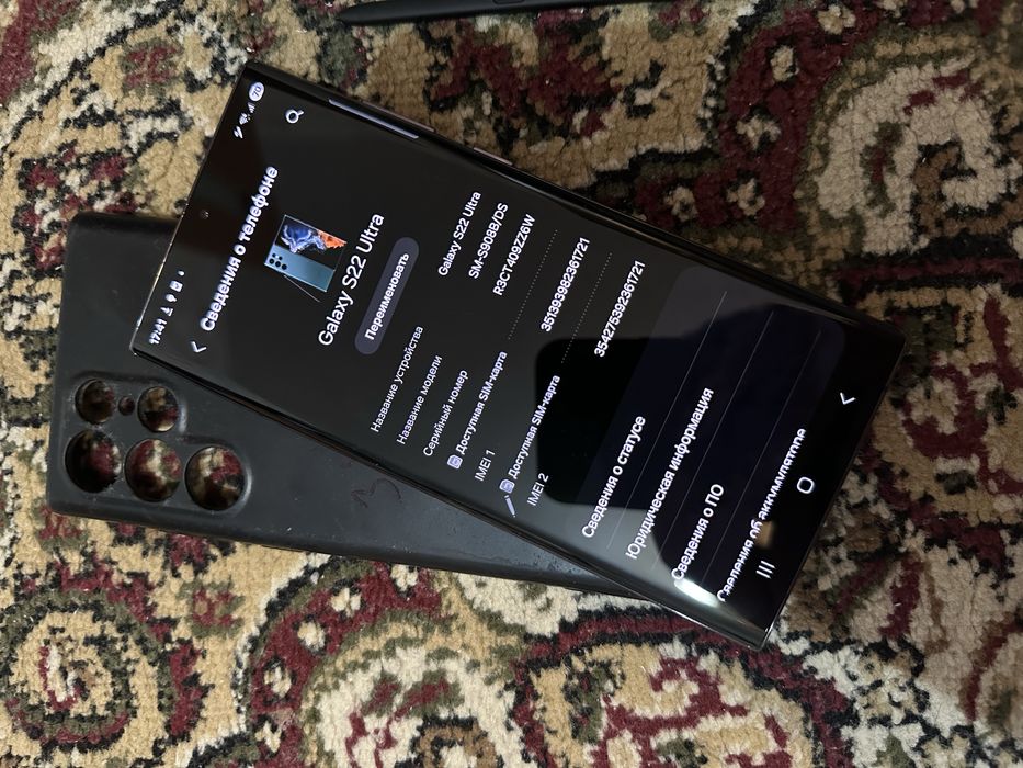 Samsung galaxy S22Ultra 128гб