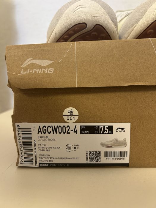 Кроссовки Li-Ning оригинал — размер 40