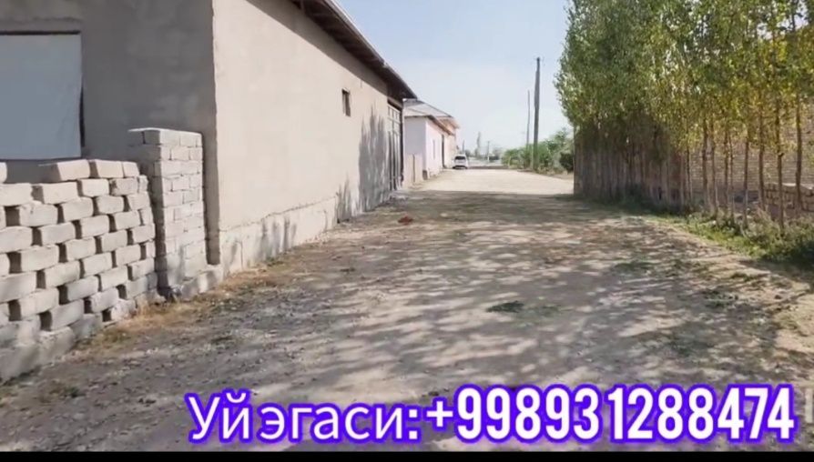 Срочно Ўзимиззи жойимиззи сотамиз