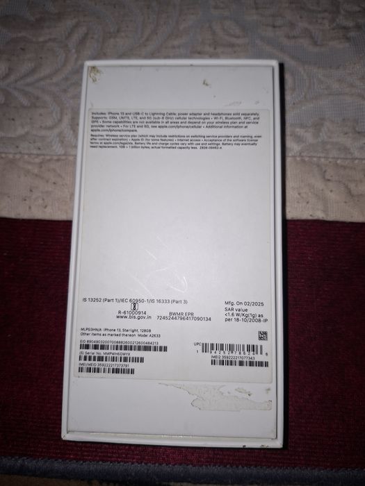Продам iPhone 13, цвет белый