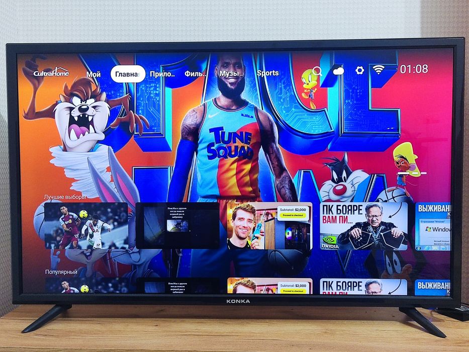 Playstation 5 slim 1 тб