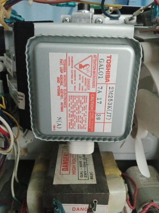 Магнетрон на микроволновку