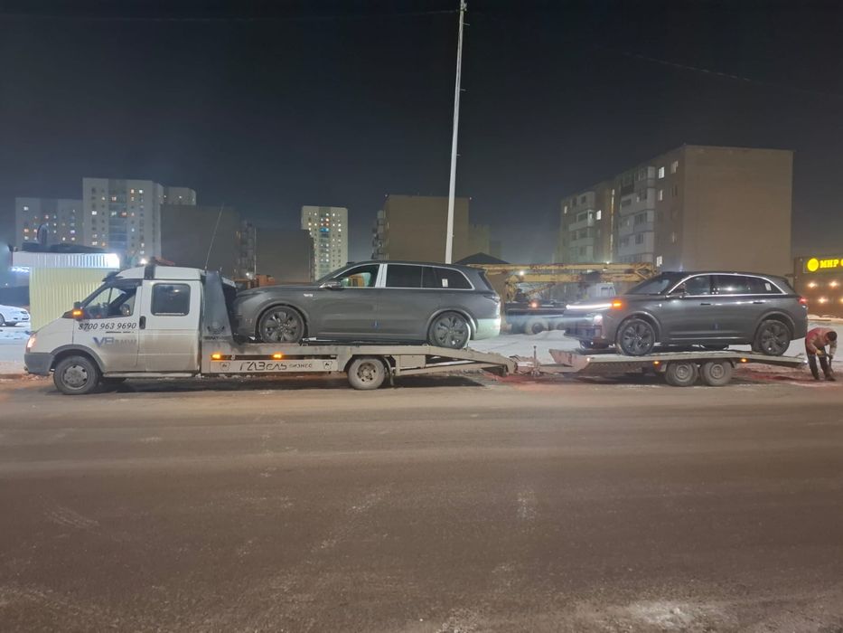 Услуги эвакуатора