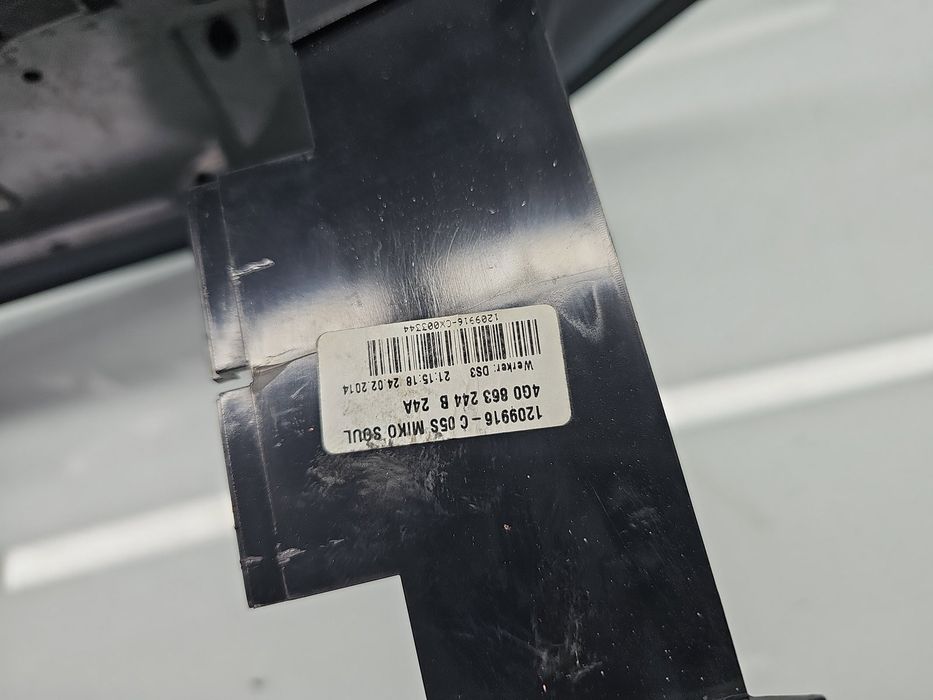 Cotiera AUDI A6 (4G2, C7) [Fabr 2012-2017] 4G0863244B