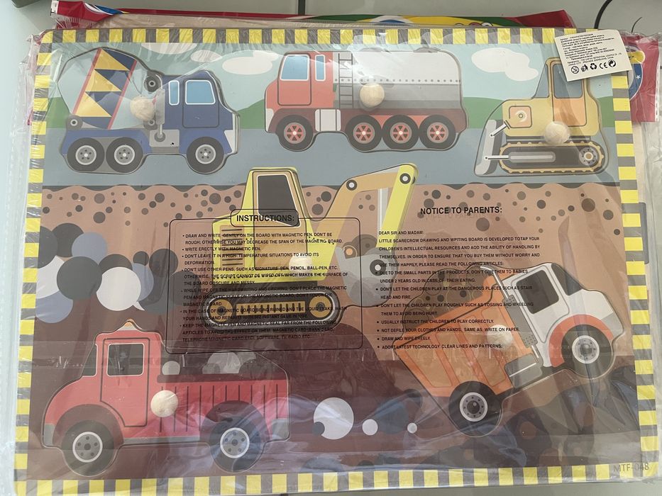 Дървени пъзели с дръжка